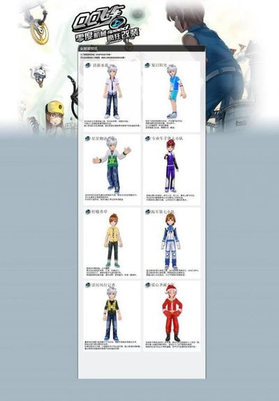 没有放弃 没有放弃