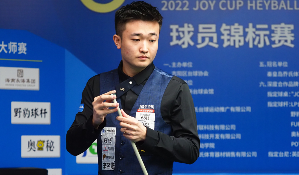 具侵略性的 具侵略性的