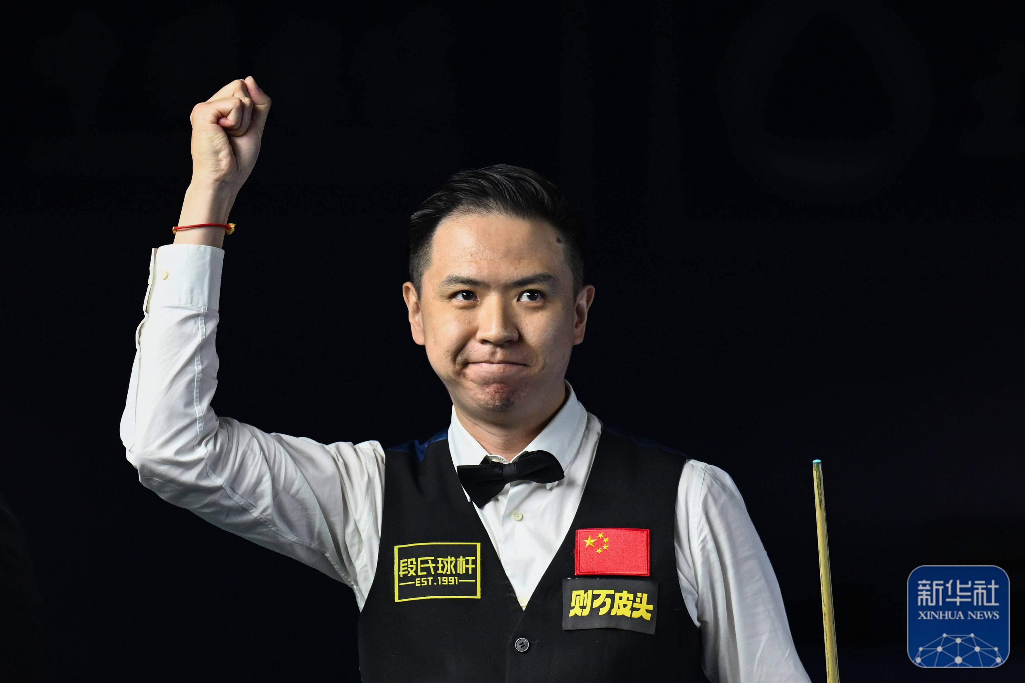 荷兰中场 荷兰中场