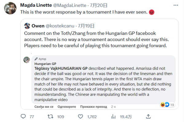 这不仅是品 这不仅是品