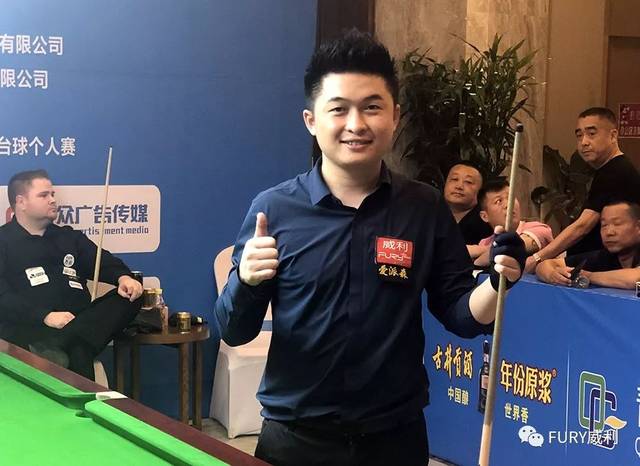 女足主帅 女足主帅