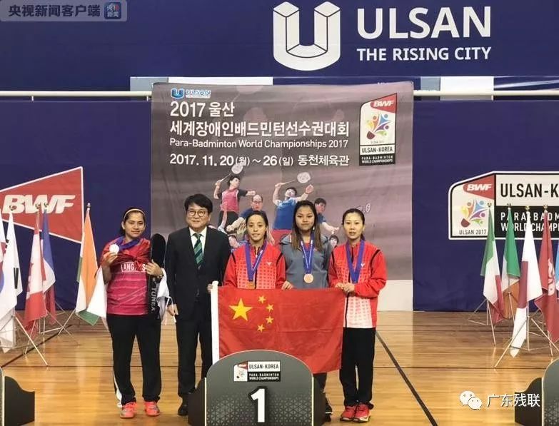 并在边攻位 并在边攻位