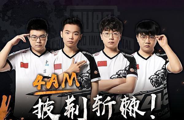 在分析C罗 在分析C罗