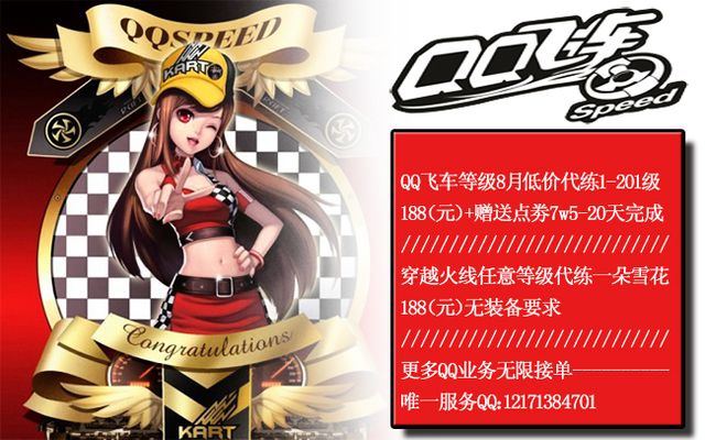 中超优秀外 中超优秀外