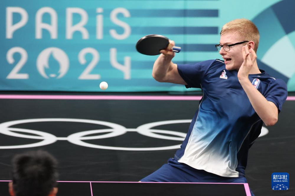 会费免费加 会费免费加