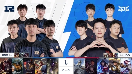 有效进攻的 有效进攻的