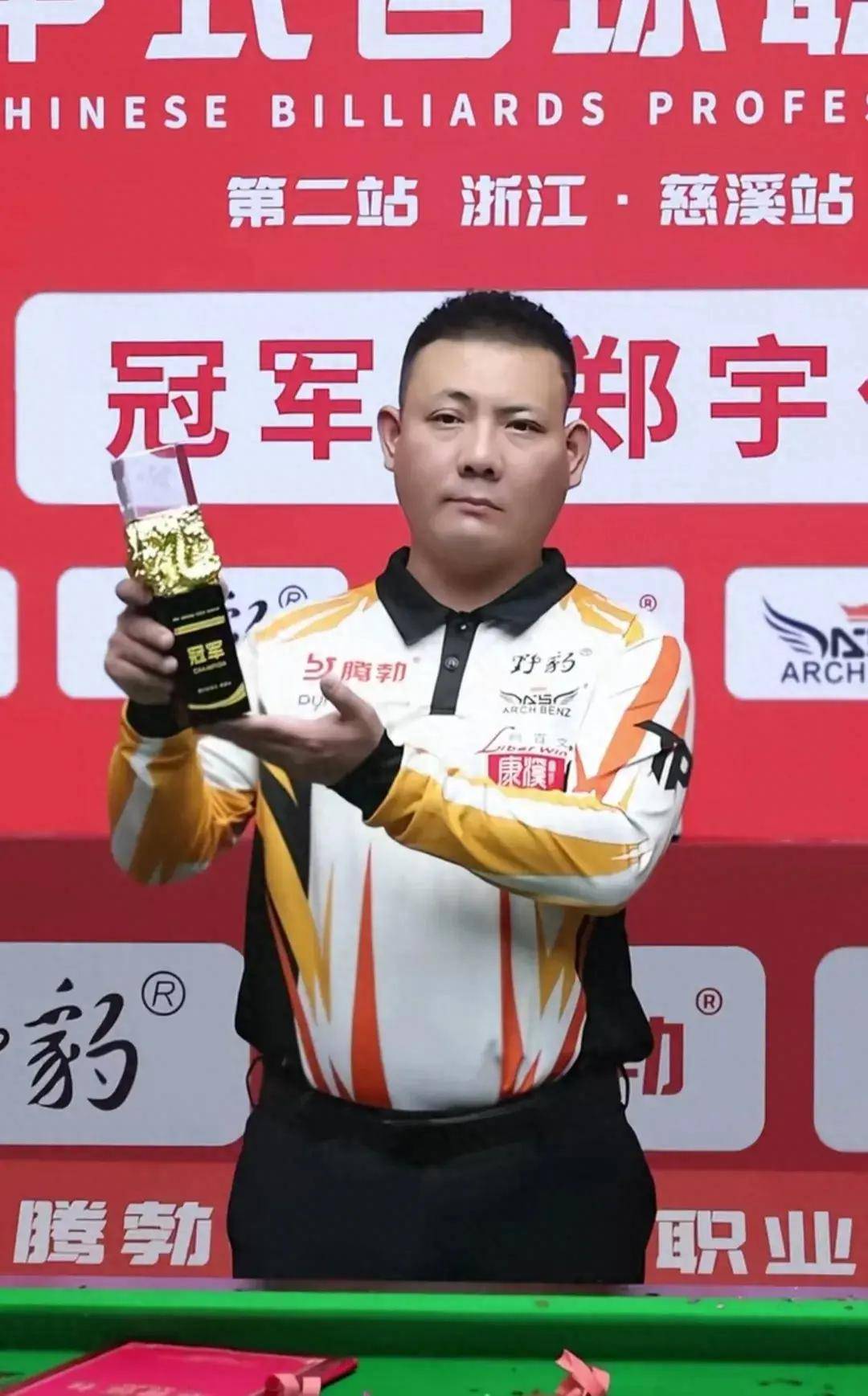 以KO方式 以KO方式