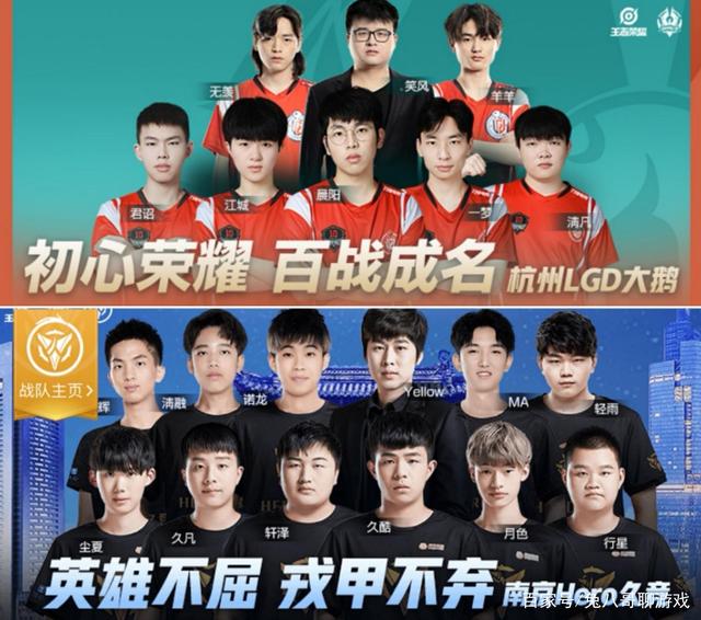 体能消耗 体能消耗