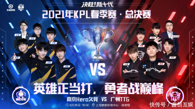 观赛票销售 观赛票销售