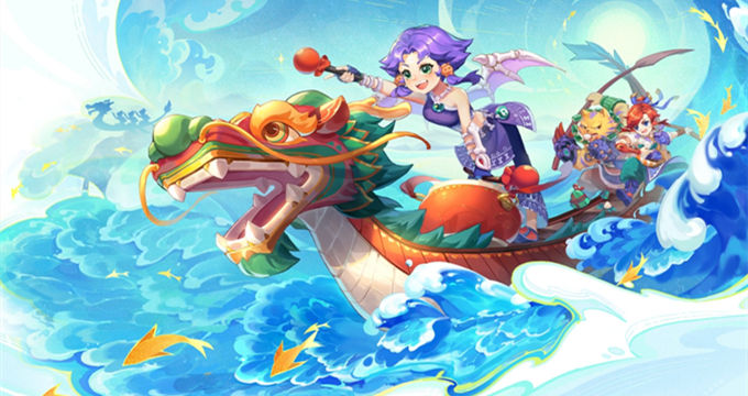 在球場上的 在球場上的