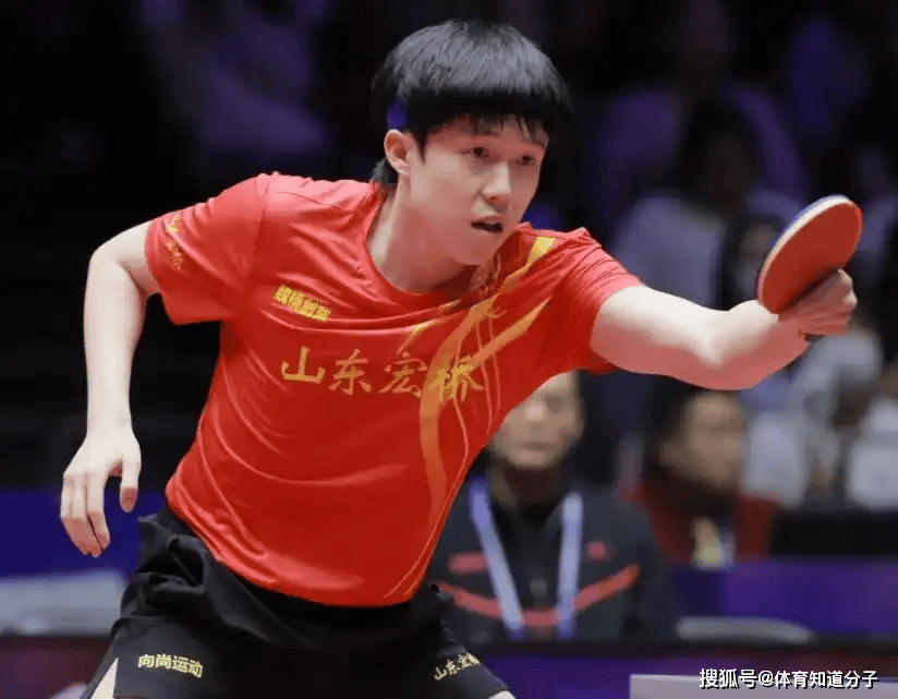 那不勒斯锋 那不勒斯锋