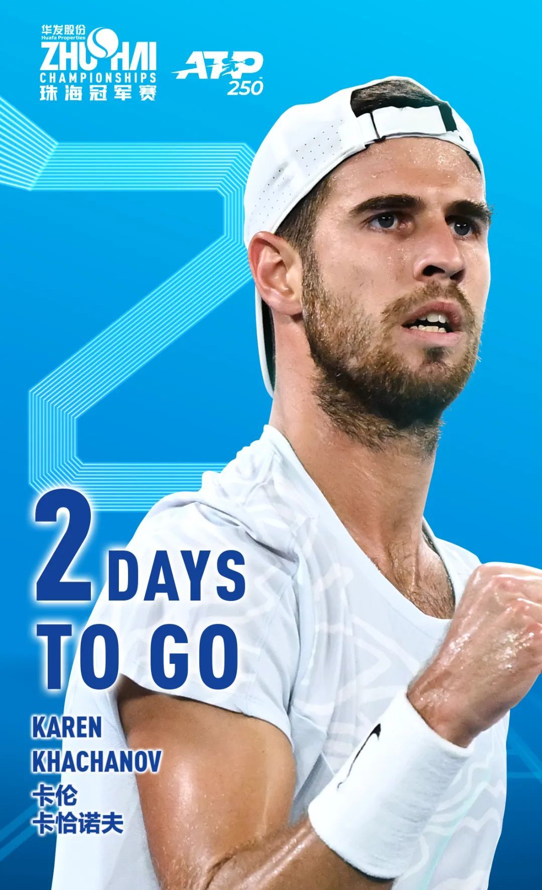 贝林厄姆回 贝林厄姆回