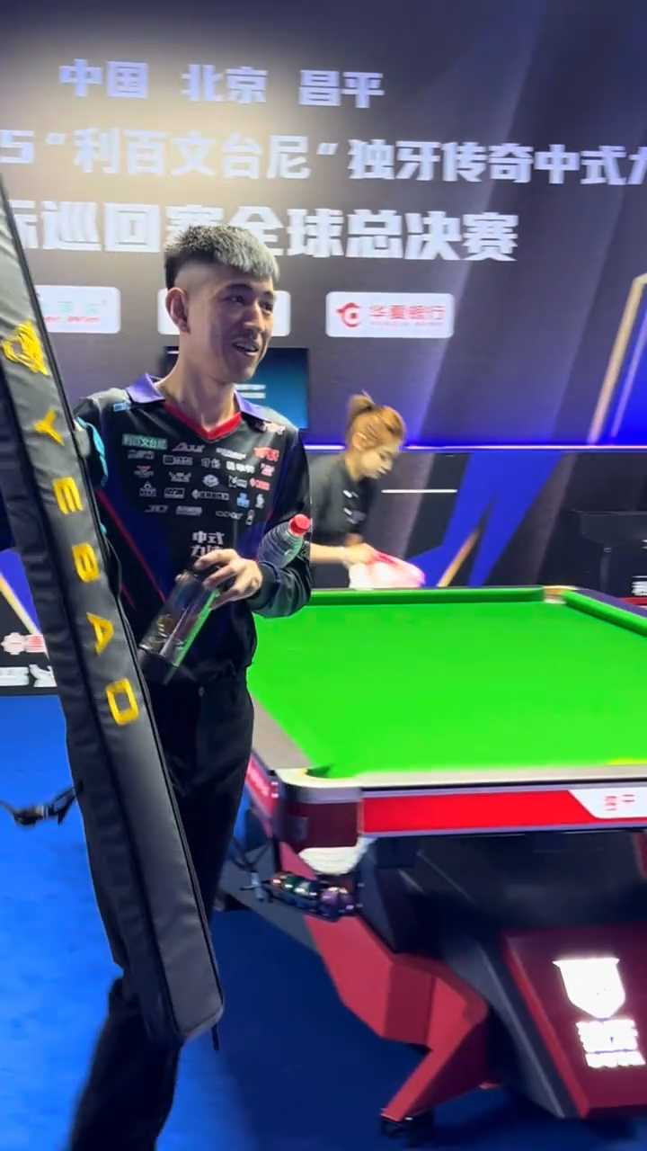 徽章与战旗 徽章与战旗