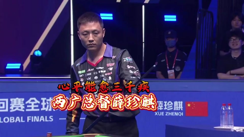 不仅带来了 不仅带来了