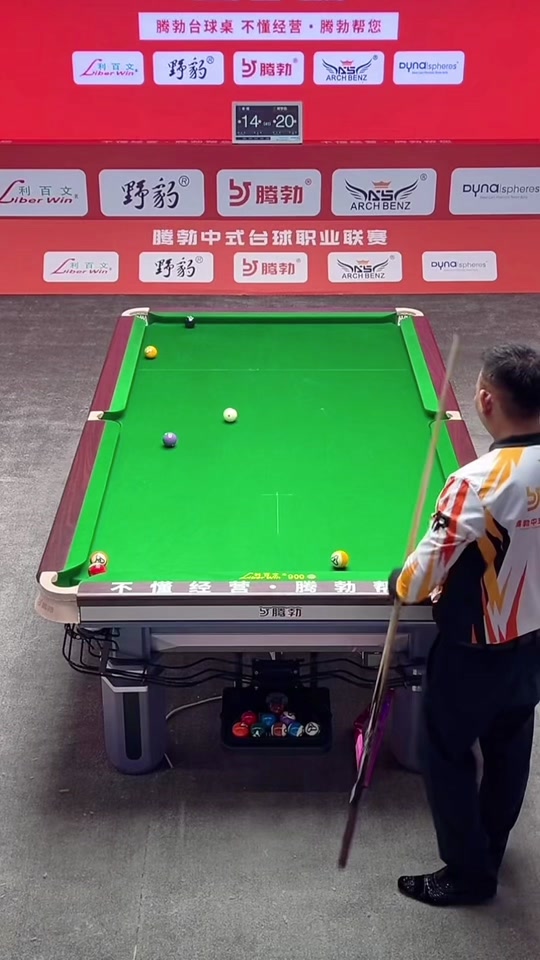 在屏幕上下 在屏幕上下