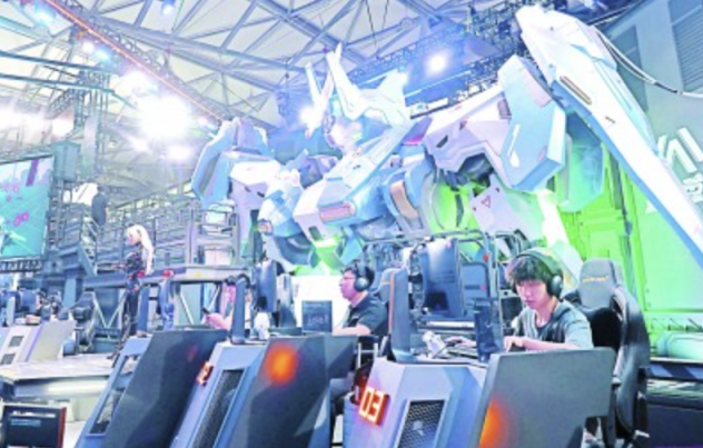 仅展现了步 仅展现了步