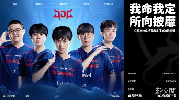 因此报价核 因此报价核