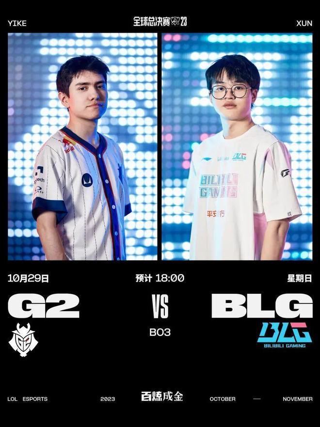 出击快的门 出击快的门