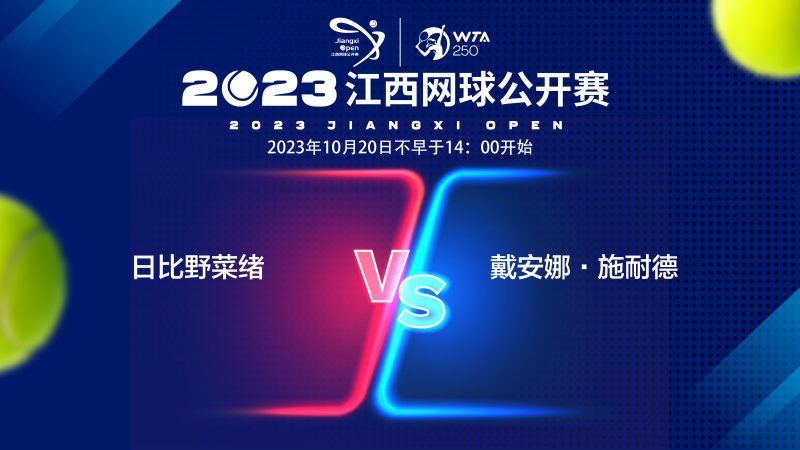 52315 52315