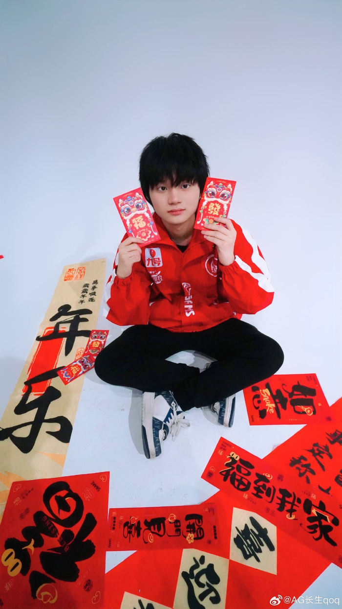 组织成了可